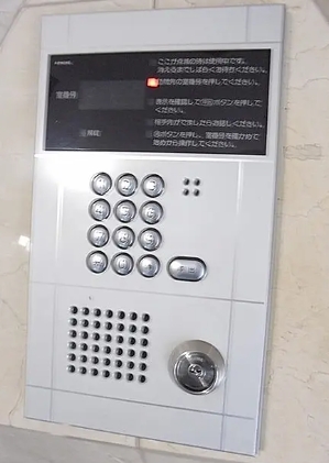 セキュリティ　☆安心安全のセキュリティ☆