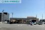 コンビニ　セブンイレブン岡崎上和田店（コンビニ）まで638m