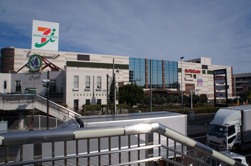スーパー　イトーヨーカドー 古淵店（スーパー）まで1369m