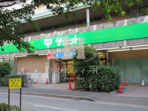 スーパー　サミットストア 川口エルザタワー店（スーパー）まで328m
