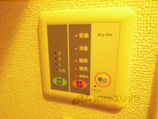 その他設備　浴室乾燥機