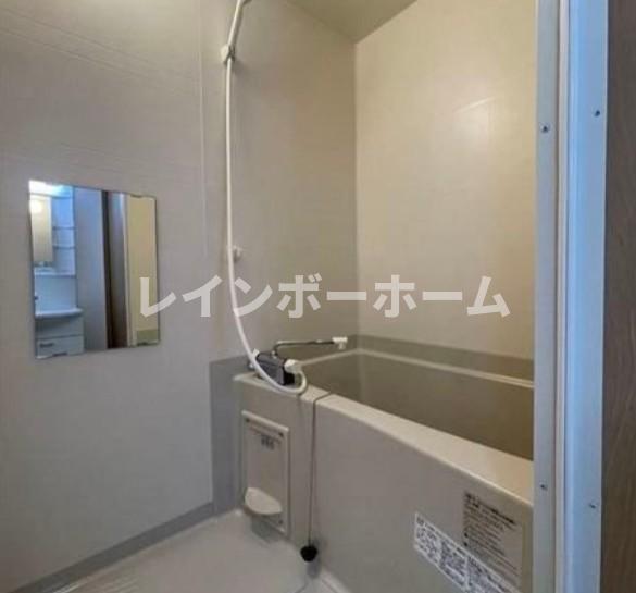 バス・シャワールーム　ゆったり過ごせるお風呂です