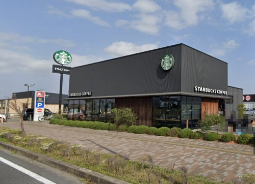 飲食店　スターバックスコーヒー市原店（飲食店）まで1713m