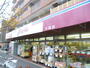その他　ジェーソン大森店（その他）まで265m