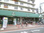 その他　マルエツ梅屋敷店（その他）まで374m