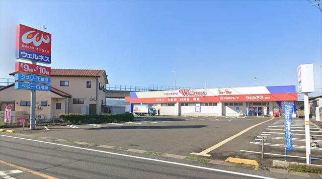 ドラックストア　ウェルネス桜谷店（ドラッグストア）まで2201m