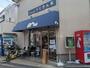 飲食店　おにぎりと定食 うじさん家（飲食店）まで556m