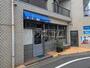 飲食店　Coffee Roast & The Best 千歳船橋（飲食店）まで552m
