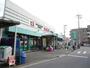 スーパー　スーパー文化堂中野島店（スーパー）まで590m
