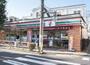 コンビニ　セブンイレブン 上目黒5丁目店（コンビニ）まで292m