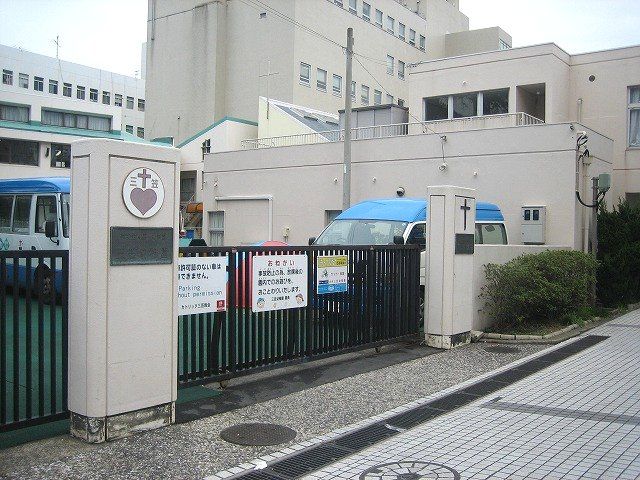幼稚園・保育園　三笠幼稚園（幼稚園・保育園）まで238m