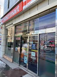 コンビニ　セイコーマート西町北20丁目店（コンビニ）まで168m