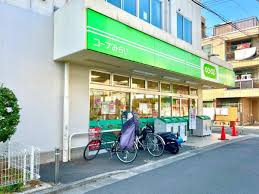 スーパー　ミニコープ（スーパー）まで250m