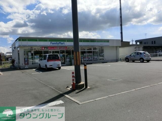 コンビニ　ファミリーマート稲毛山王店（コンビニ）まで640m