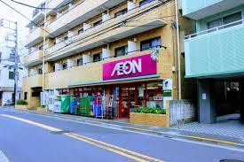 スーパー　まいばすけっと鷺ノ宮駅南店（スーパー）まで277m