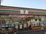 コンビニ　セブンイレブン岐南町三宅４丁目店（コンビニ）まで608m