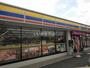 コンビニ　ミニストップ岐南町三宅店（コンビニ）まで1009m