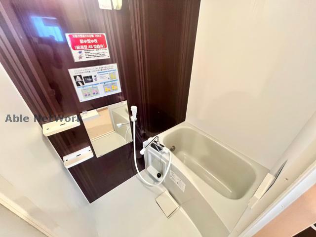 その他　その他