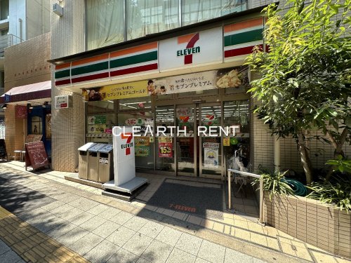 コンビニ　セブンイレブン 世田谷池尻3丁目店（コンビニ）まで411m