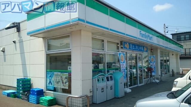 コンビニ　ファミリーマート（コンビニ）まで450m
