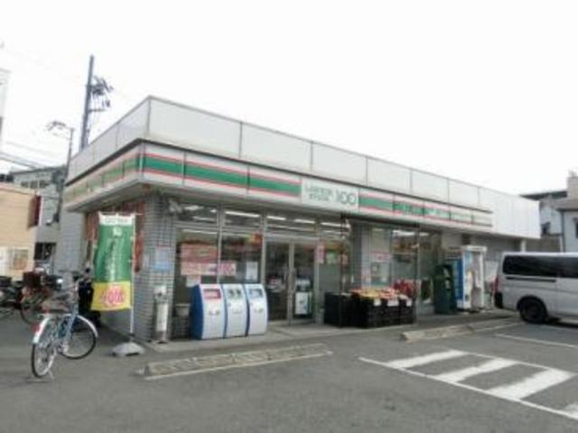 コンビニ　ローソンストア100八尾曙町店（コンビニ）まで953m