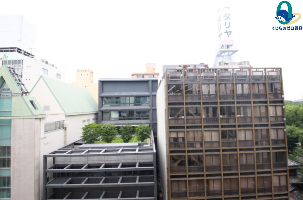 眺望　くじらのゼロ賃貸は＼仲介手数料0円×初期費用最安×全国対応／