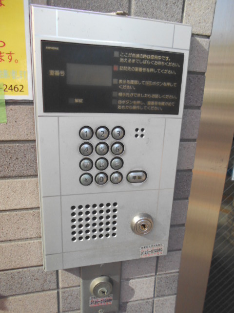 セキュリティ　オートロック式です