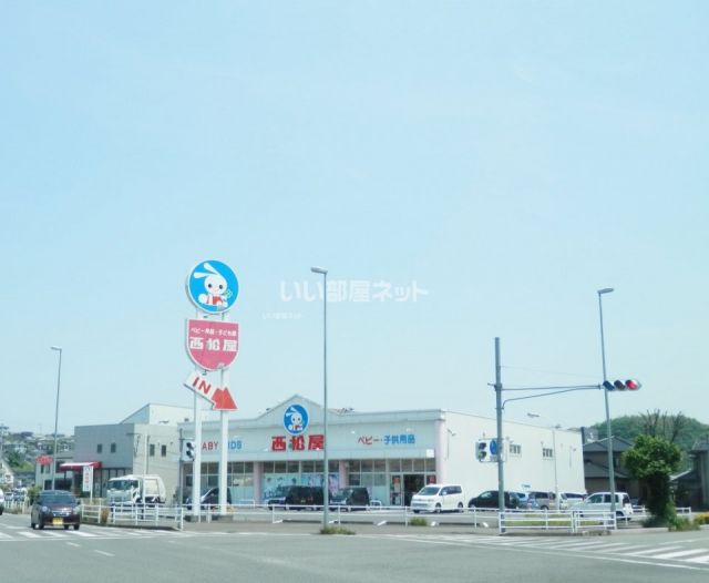 その他　西松屋　フリーモールわさだ店（その他）まで426m