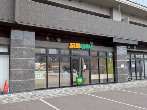 飲食店　サブウェイ釧路北大通店（飲食店）まで211m