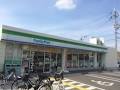 コンビニ　ファミリーマート 西堤本通西店（コンビニ）まで570m