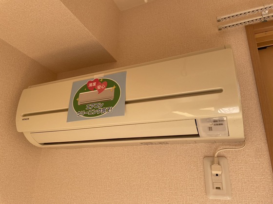 その他設備　※別部屋の写真です