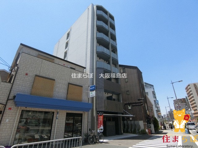建物外観　★ ★ 口コミ平均4.94のお店 ★ ★