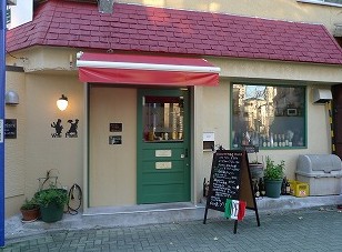 飲食店　トラットリア バール イル ポルトローネ（飲食店）まで455m