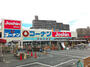 その他　ジョーシン門真店（その他）まで326m