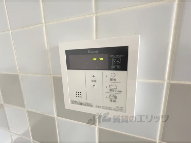 その他設備　給湯器リモコン