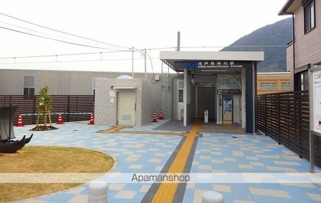 その他　ＪＲ河戸帆待川駅（その他）まで560m