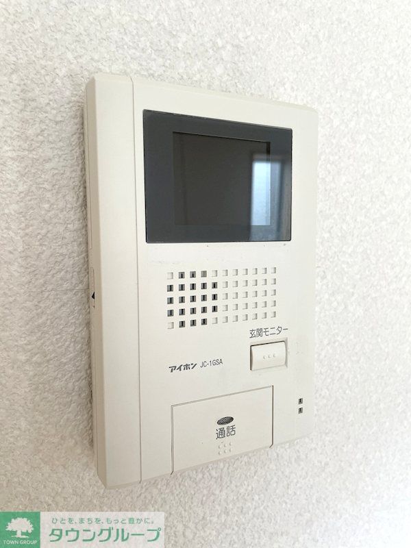 セキュリティ　カラーモニター付インタ－ホンで安心です