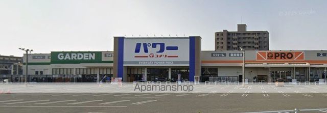 ホームセンター　コメリ紀の川店（ホームセンター）まで903m