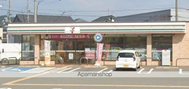 コンビニ　セブン－イレブン和歌山梶取店（コンビニ）まで516m