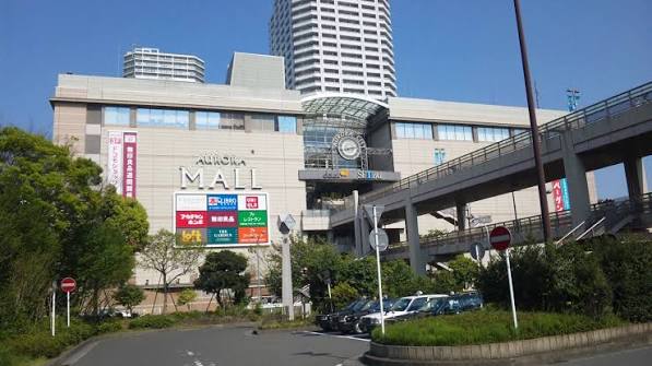 スーパー　こだわり市場東戸塚店（スーパー）まで149m