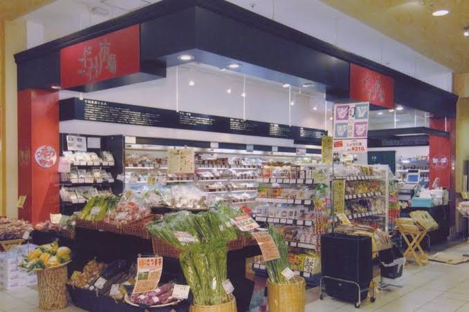 スーパー　オーケー東戸塚店（スーパー）まで186m