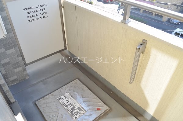 バルコニー　バルコニーです※参考画像