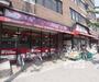 スーパー　フレスコ白川店（スーパー）まで350m