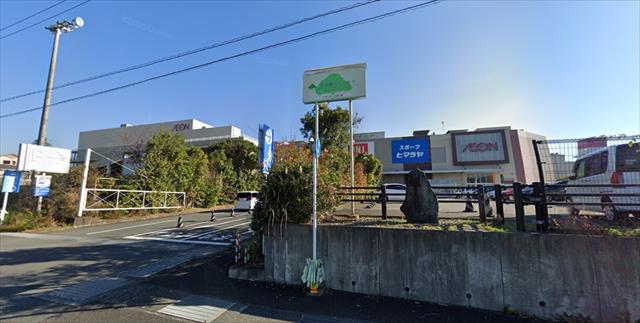 ショッピングセンター　イオン富士宮店（ショッピングセンター）まで2741m