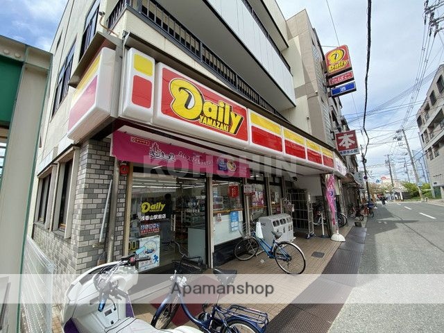 コンビニ　デイリーヤマザキ（コンビニ）まで88m