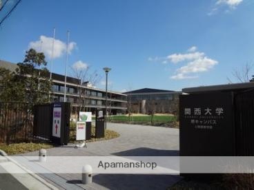 大学・短大　関西大学 堺キャンパス（大学・短大）まで315m