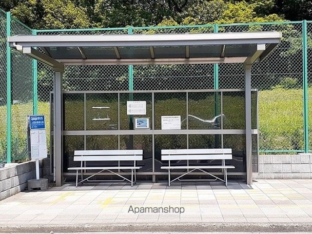 その他　上菅田東部公園バス停留所（その他）まで270m