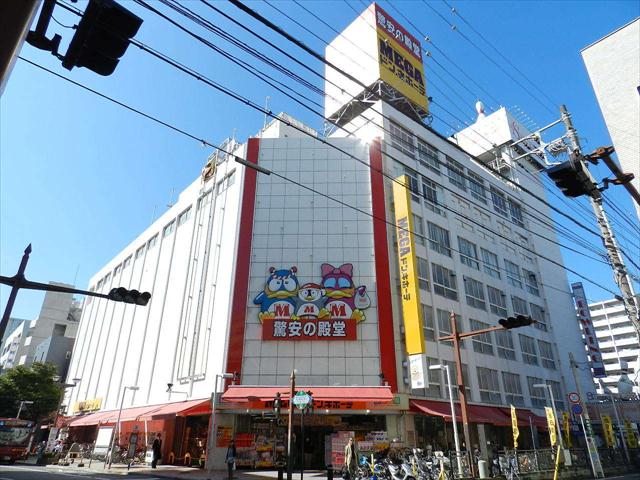 スーパー　ＭＥＧＡドン・キホーテ本八幡店（スーパー）まで255m