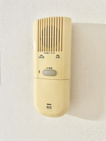 セキュリティ　※別部屋の写真です