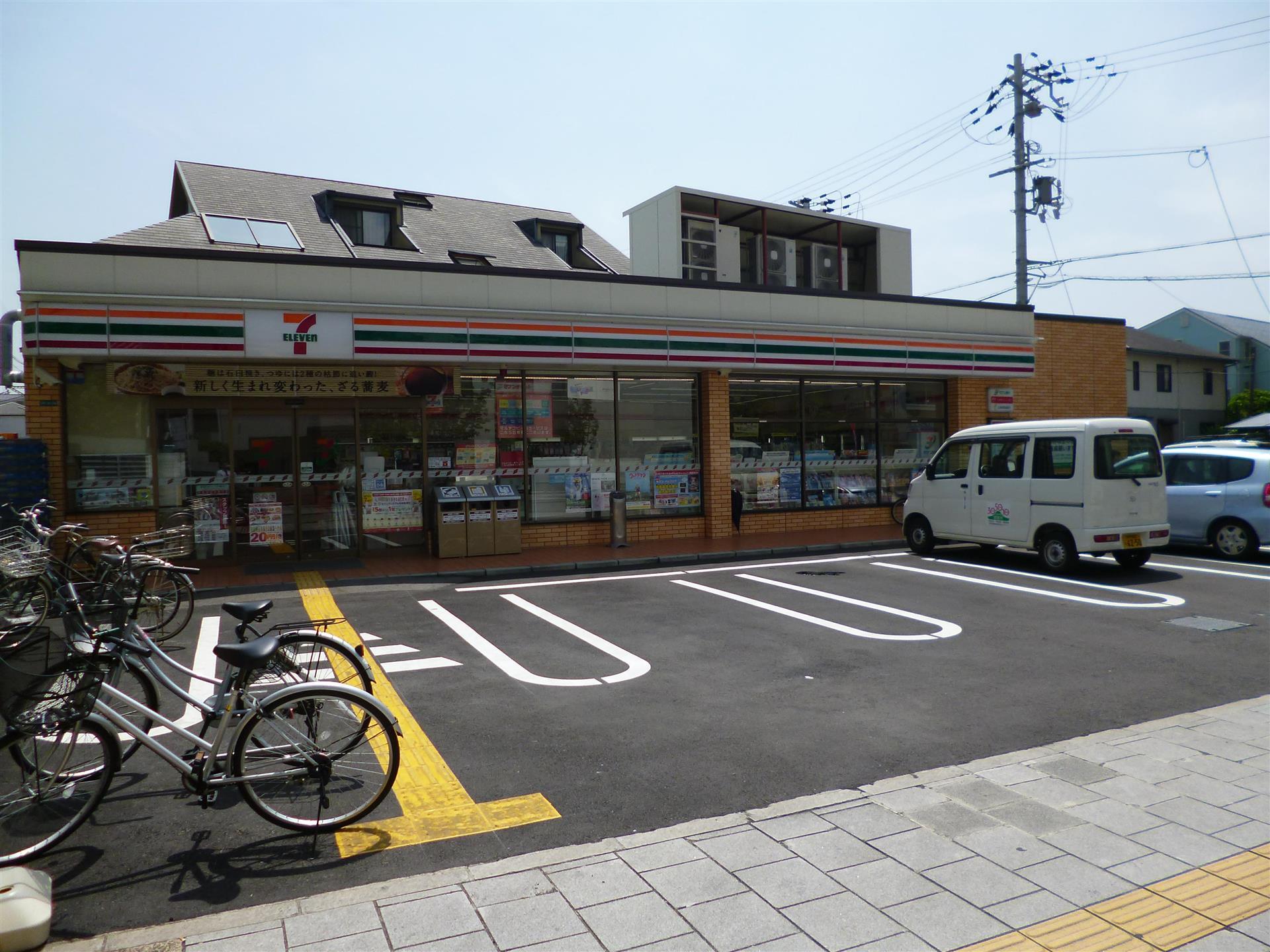 コンビニ　セブンイレブン西宮松原町店（コンビニ）まで310m